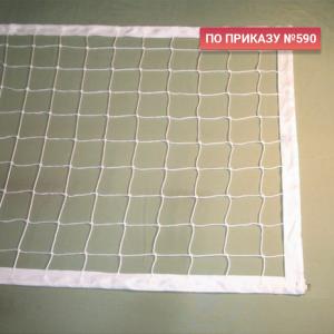 Купить Сетка волейбольная 3,0 мм белая обшита с 4-х сторон в Короче 